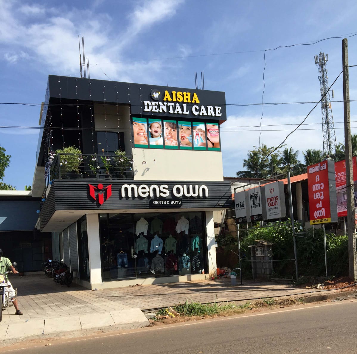 AISHA DENTAL CARE WANDOOR